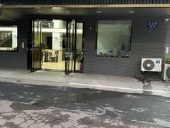 门面-草桥清真牛肉锅贴扁食店