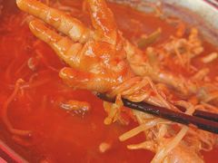 首尔火辣凤爪-首尔大排档
