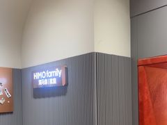 -海马体照相馆(上海月星环球港店)