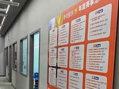 -斯坦星球AI编程·机器人科创·乐高科学·信奥·思维·专注力·STEM·竞赛考级(高新区绿宝广场龙湖狮山天街学习中心)