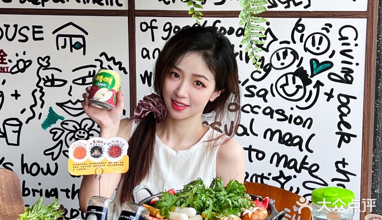 在苏州！吃到的魔都排队王漂亮韩餐！