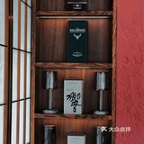 衡山路宝藏日料小酒馆，烧鸟一级棒！