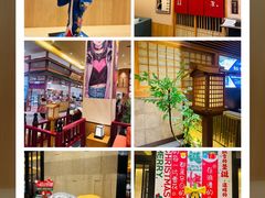 -大江户·温泉洗浴(浑南店)