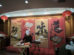 -京菜·砂锅居·烤鸭(西四店)