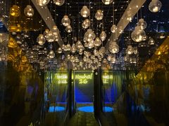 -后海16号·北京私房菜