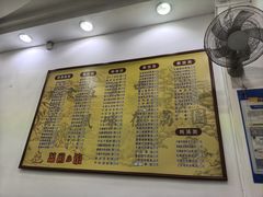 -荔园小馆(园岭新村二期店)