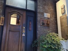 -南园民国茶楼餐厅·常州菜(北大街店)
