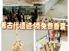 -元代水闸遗址博物馆