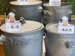 -傣宏缘·云南傣味特色菜·手抓饭·孔雀宴十六年店庆大酬宾(南屏步行街店)
