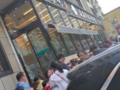 -清真·益鑫羊肉手抓馆(花园北街店)