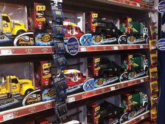 -TOYSRUS玩具反斗城(苏州中心店)