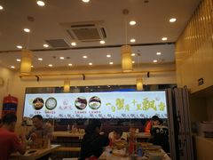 -朱洪元苏式面馆(绿宝广场店)
