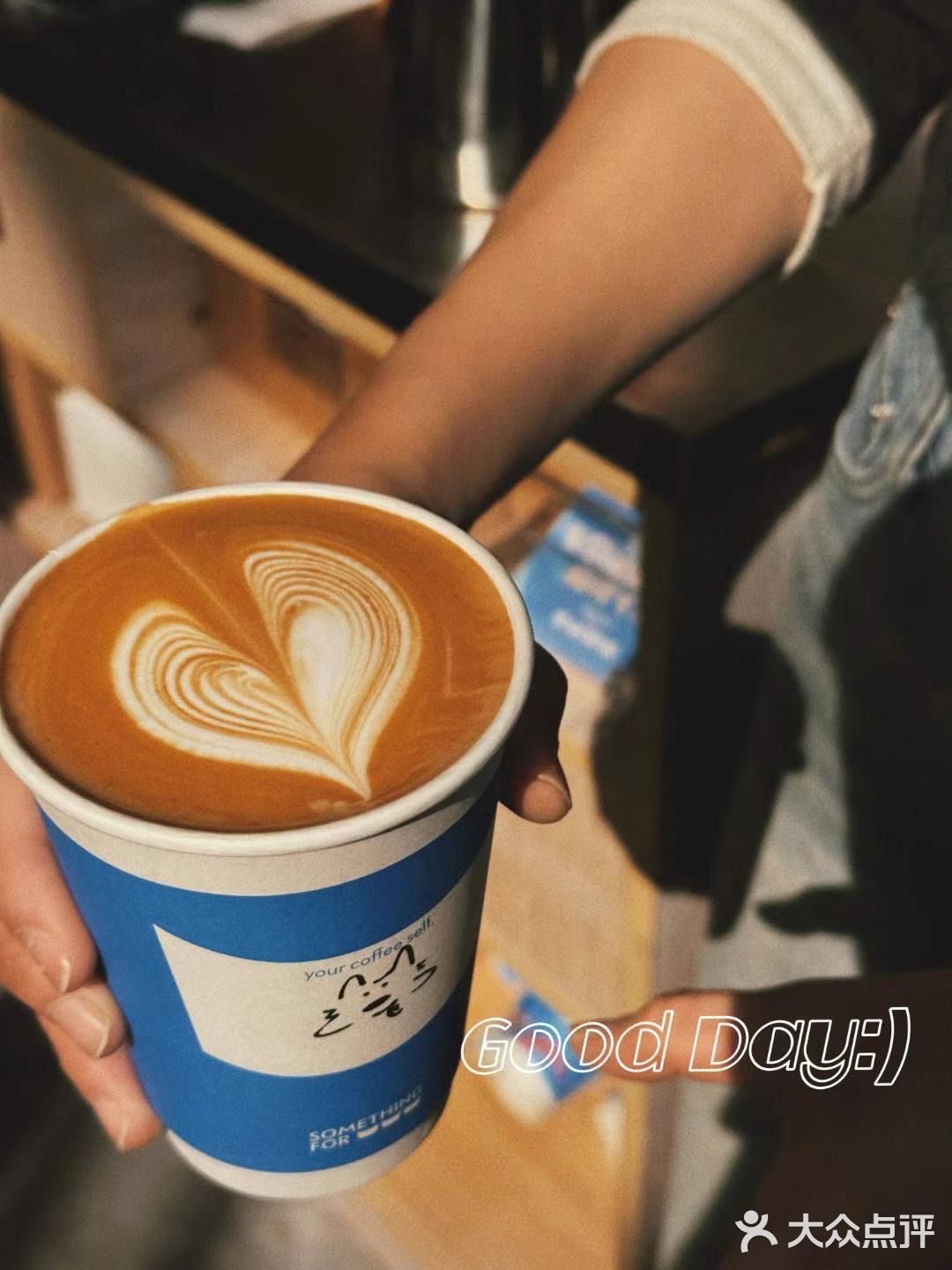 周1️⃣唤醒日✅领券8.3折喝👉