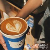 周1️⃣唤醒日✅领券8.3折喝👉