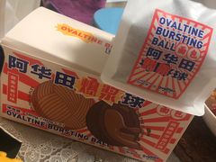 -好利来(东直门银座店)