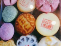 -稻香村(文殊院旗舰店)