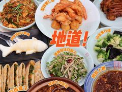 -小吊梨汤·北京菜(香山店)