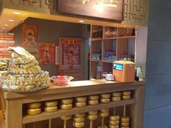 -刘一锅筋头巴脑(小北店)