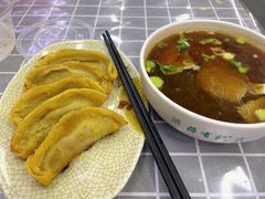 -清真蒋有记(老门东店)