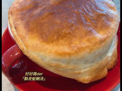 -必胜客(鳌江万达店)