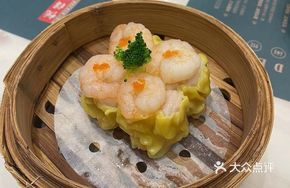 Shrimp and Crab Roe Dumplings