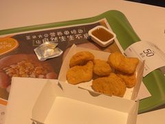-麦当劳(国家体育场南路店)