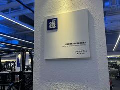 -威仕顿健身游泳(御锦城店)
