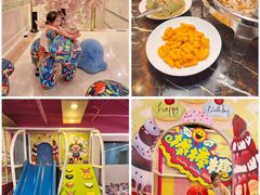 -美林大浴场(奥体中心店)