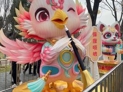 -武汉园博园(武汉自然博物馆)