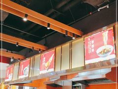 -秦九和(凯德广场店)