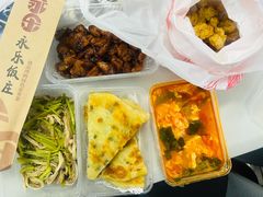 -永乐饭庄(安德路店)
