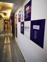 -母仪天下月子中心(光谷店)