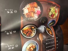 菜单-石葵(锦业时代店)