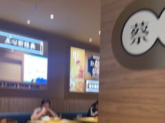 -蔡澜点心·粤菜(花城汇南区店)