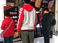 -比格比萨自助(万柳华联店)