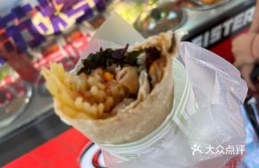 Fresh Perilla Leaf Wrapped Meat Roll