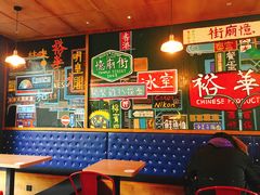 -憶廟街 X 沙角邨(太古城店)