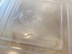 -王興記(中山路店)