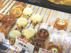 -Dough&Joe团憩(瑞虹天地月亮湾店)