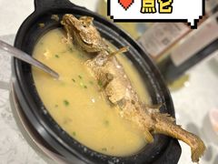 雪菜黄鱼汤-宏玲餐厅(四川南路店)