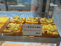-君之狮子山·轻糖烘焙(松江印象城店)