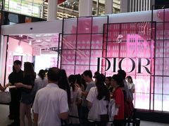 -Dior迪奥(上海世茂广场店)