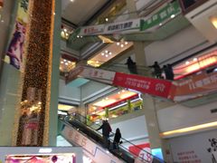 -欧亚达商业广场(红桥店)