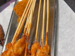 -破店肥哈·东北烧烤·夜宵(南山保利店)