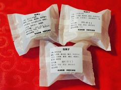 -茹·pure vegan(博华广场店)