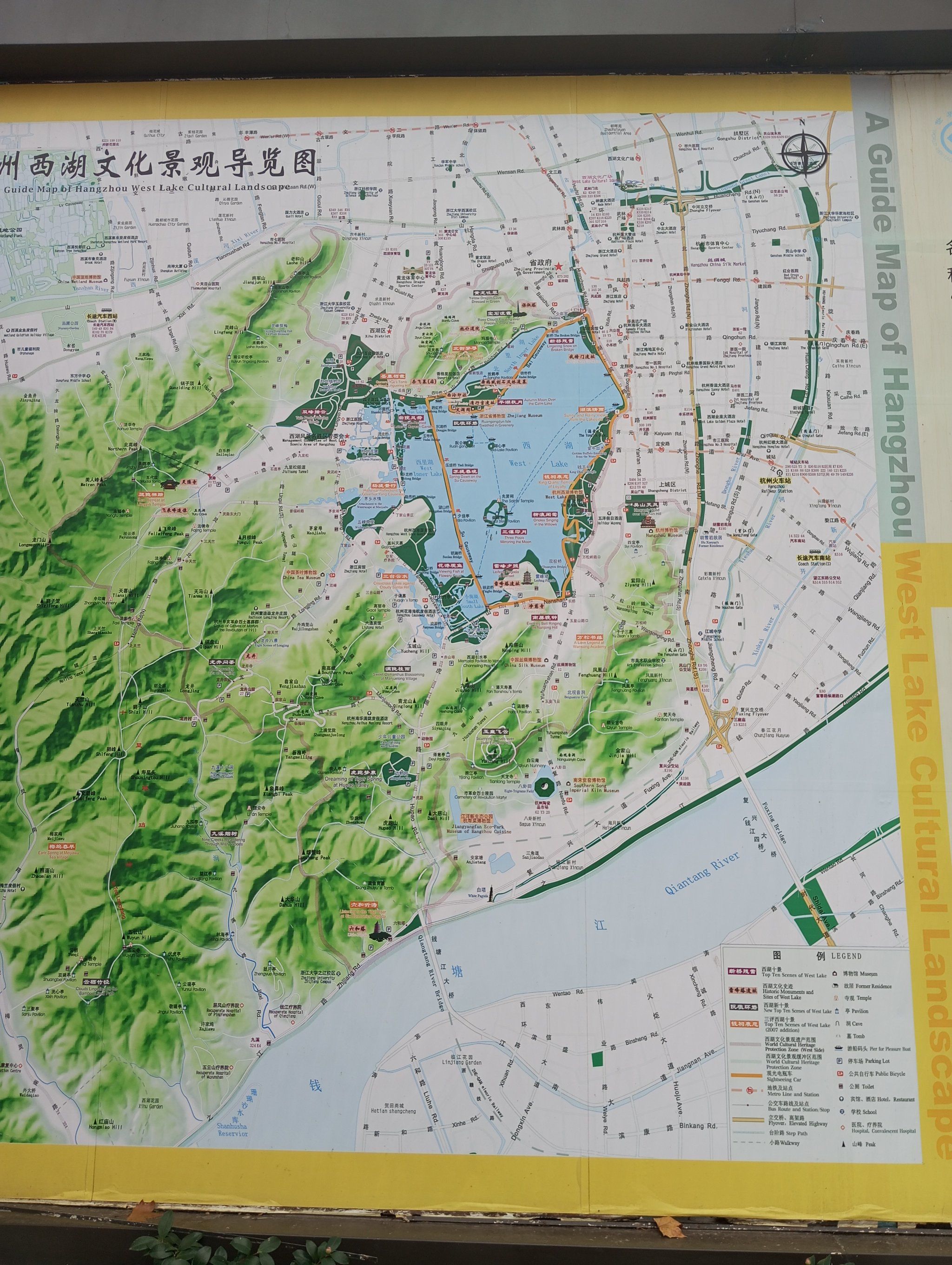 杭州是不错的,环境也好,西湖很美.下次再