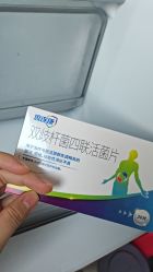-重庆市妇幼保健院(冉家坝院区)