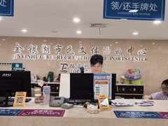 -金银湖市民文体活动中心恒温游泳馆