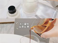 -ADO KAFE(大学城店)