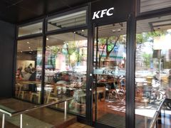 门面-肯德基(珍珠店)